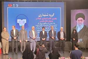 آثار دفاع مقدس معطوف به روایت برگ‌های زرین کتاب مظلومیت و رشادت ایرانیان است