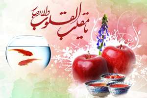 مراسم جشن عید نوروز در خارج از کشور برگزار شد 