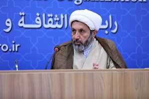 میراث فرا زمانی امام خمینی(ره)