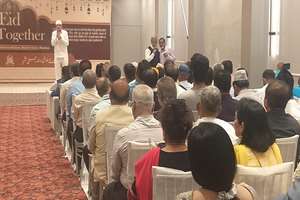 جشن «عید میلن» در بمبئی