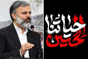 اختصاص مهمترین عناوین خبری روزنامه‌های پاکستان به اربعین حسینی