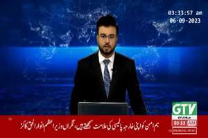 بازتاب رسانه ای  مراسم پایان دوره آموزش هنرهای اسلامی خانه فرهنگ ج.ا.ا با برگزاری نمایشگاه آثار هنرآموزان