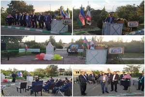 از یادمان شهریار  در نخجوان رونمایی شد 