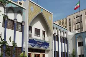 کنگره شعر مقاومت فلسطین و لبنان در کراچی