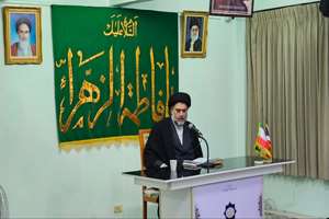 گرامیداشت حضرت ام‌البنین(س) در تایلند برگزار شد