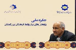 ایرانیان خارج از کشور نقش مهمی در برندسازی محصولات صنایع فرهنگی دارند