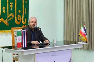 مراسم ایام فاطمیه در تایلند برگزار شد