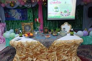 جشن نوروز در مانیل