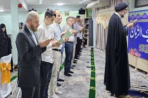 اقامه نماز عید فطر در تایلند