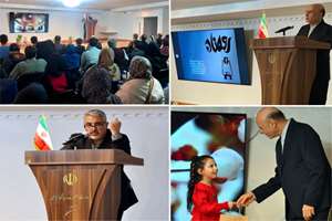 برگزاری جشن نوروز و بزرگداشت روز قدس در سوئد