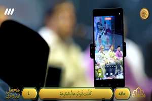 ببینید؛ محفلی‌ها چگونه در پنج روز اندونزیایی‌ها را به وجد آوردند