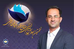 صدای شرق؛ «هرچه حقوق مردم قدرتمندتر شود، فرهنگ زیست بشری ارتقا می‌یابد»