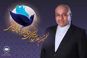 صدای شرق؛ «زمان گفت‌وگو برای ایجاد یک نظم جهانی مشارکتی در چارچوب بریکس فرارسیده است»