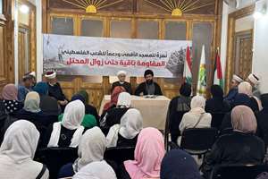 مقاومت تا نابودی اشغالگر باقی است