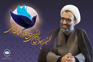 صدای شرق؛ «عشق در غرب برخلاف شرق جاذبه‌ای ندارد»
