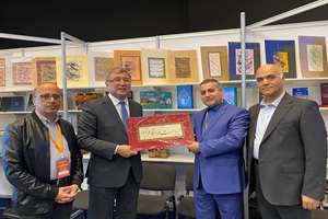 ایران در هشتمین نمایشگاه کتاب اوراسیا 2025 قزاقستان شرکت کرد