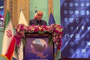 صدای شرق؛ وزیر دادگستری: «نگاه شرقی در حمایت از حقوق بشر مبتنی بر توجه جدی به زندگی مسالمت‌آمیز انسان‌ها است»