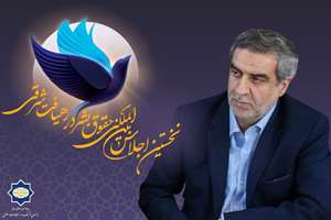 صدای شرق؛ «فرصتی برای اندیشه‌ورزان جهان اسلام برای ارائه گفتمان نوین فراهم شده است»