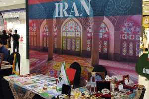 جلوه‌هایی از هنر و فرهنگ ایران در نمایشگاه بین‌المللی کتاب مالزی به نمایش درآمد