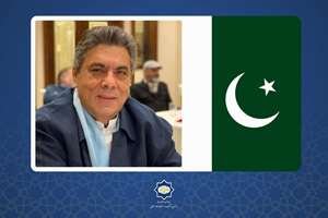 جهان تغییر یافته، چه اتفاقی رخ خواهد داد؟