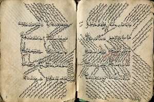 پیوند تمدن‌ها؛ دروازه دیجیتال‌سازی گنجینه فارسی در قلب صربستان گشوده شد