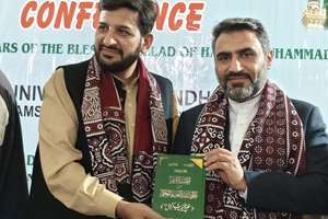 پیام وحدت مذاهب اسلامی از حیدرآباد پاکستان به گوش رسید