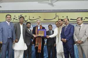 همایش «سلام روز معلم» در پاکستان برگزار شد 