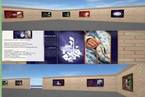 روایت تصویری سبک زیست فاطمی در تایلند