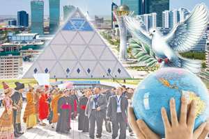 قزاقستان در مسیر ارتقای گفت‌وگوی بین‌ ادیان