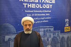 راهبرد مقاومت در قرآن؛ از پایداری عقیدتی تا وعده نصرت الهی - گفت‌وگو