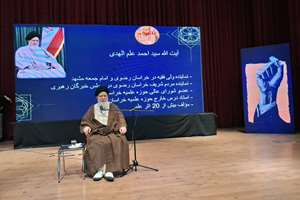 اجلاس «الهیات مقاومت»؛ مقاومت نظام نوین جهانی را شکل خواهد داد