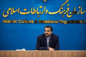 مأموریت هنرمندان در نمایش هویت یگانه ایران اسلامی مشخص شد