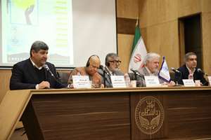 همایش بین‌المللی «صلح و جهان عاری از خشونت» در دانشگاه تهران