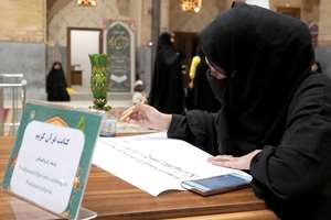 حضور بانوی خوشنویس پاکستانی در مشهد مقدس