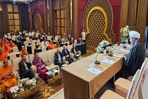 تست نشست قم1