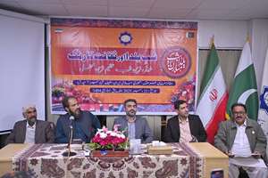 یلدا در حیدرآباد پاکستان جشن گرفته شد