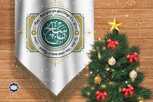 پیام تبریک ایمانی‌پور به رهبران مسیحی کاتولیک جهان؛ «امیدوارم سال نو سرشار از صلح و محبت برای همه پیروان ادیان الهی باشد»