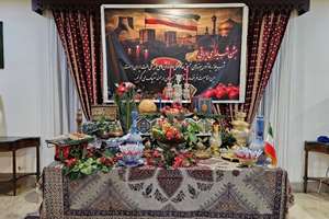 جشن یلدا در اسلام آباد پاکستان