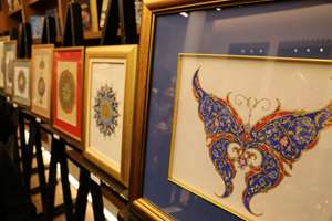 یلدا در بوسنی و هرزگوین؛ تذهیب و نگارگری به روی صحنه آمد