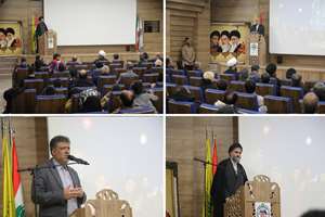 جشن شب یلدا در لبنان