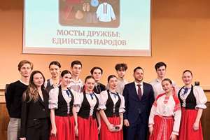 جشنواره «پل‌های دوستی» در مسکو برگزار شد