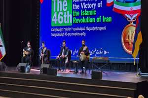 موسیقی ایرانی در ایروان نواخته شد
