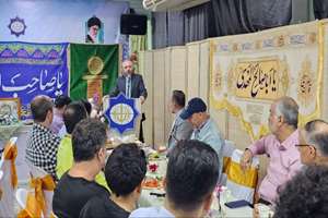 جشن نیمه شعبان در بانکوک