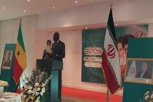 مراسم جشن سالگرد پیروزی انقلاب اسلامی در سنگال برگزار شد