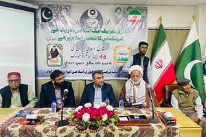 جشن چهل و ششمین سالگرد پیروزی انقلاب اسلامی در حیدرآباد
