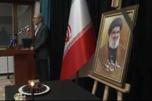 یادبود شهید سید حسن نصرالله و شهدای مقاومت در ترکیه