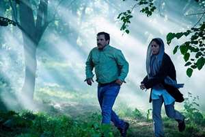 نمایش فیلم سینمایی «در آغوش درخت» در بغداد