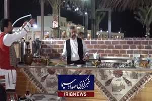آغاز هفته فرهنگی ایران در قطر