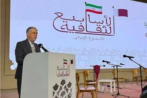 وزیر فرهنگ و ارشاد اسلامی: ایران بزرگ از دیرباز نمادی از تنوع فرهنگی و گفت‌وگو بوده است