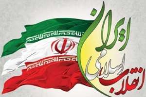 اندونزی میزبان هنرمند خوشنویس کشورمان می‌شود
